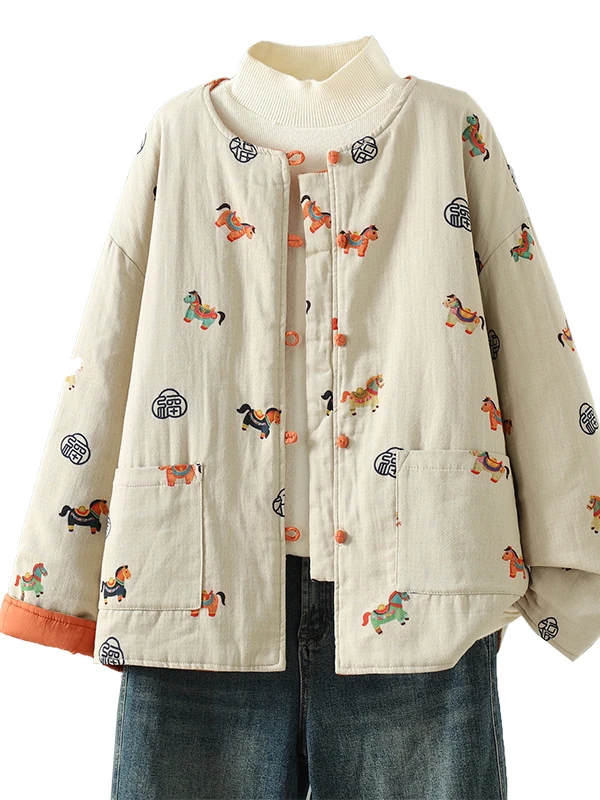 High-End Women's Double-Sided Wear Cotton Linen Jacket Loose round Neck Button Chinese Style Coat Warm Comfortable Winter Out... 2