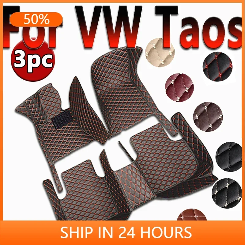 Floor Mats For VW Volkswagen Taos Tharu 2020~2023 Waterproof Tapetes Para Automovil Car Mats Alfombra para Auto Car Accessories