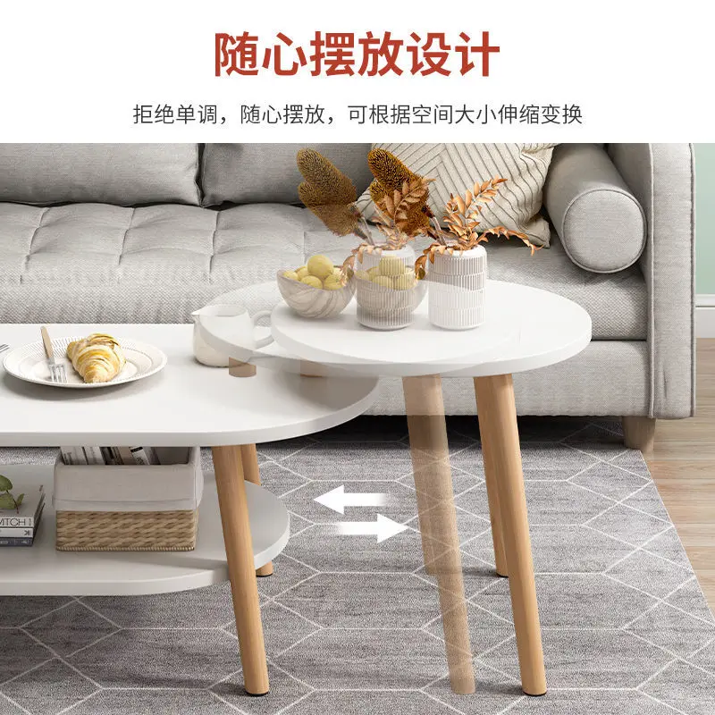 Coffee Table Modern Minimalist Tea Table Small Apartment Living Room round Table Home Nordic Double-Layer Coffee Table