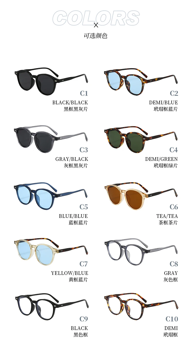Mode Vintage Runde Sonnenbrille Mann Frauen Angeln Fahren Luxus Sonnenbrille Anti-Glare Retro Strand Shades UV400 Brillen – Detail 9
