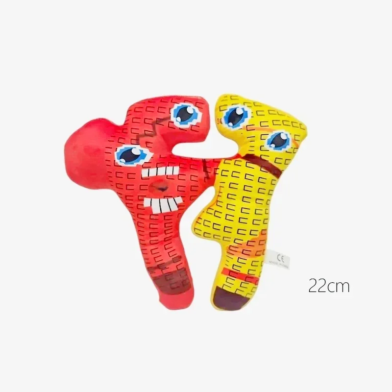Steal A Brainrot Pluche Pop Staal A Brainrot NR 67 Brainrots Italiaanse Brainrot Stoel Knuffels voor kinderen Kerst Kids Geschenken