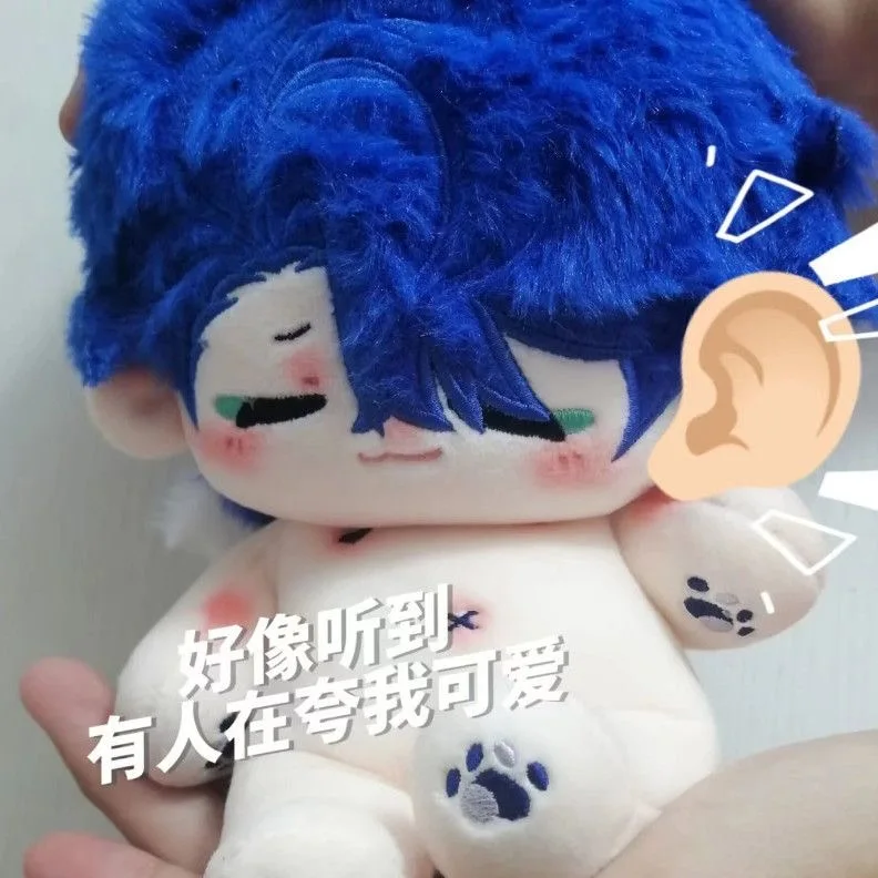 

Фаршированная 20 см аниме Honkai: Star Rail Sampo Koski, мультяшная плюшевая кукла, игрушка COS, наряд для детей и взрослых, коллекционные хлопковые подарки