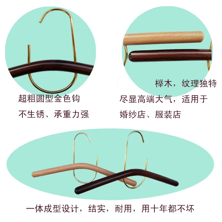 New light beech women\'s solid wood hanger wedding dress shop clothing store wooden clothes hanger creative wooden clothes