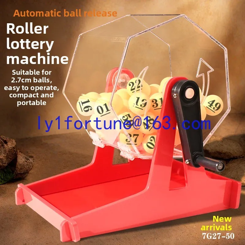 The manual lottery machine is suitable for 50 pieces of 2.7CM ball lucky wheel lottery lottery machine