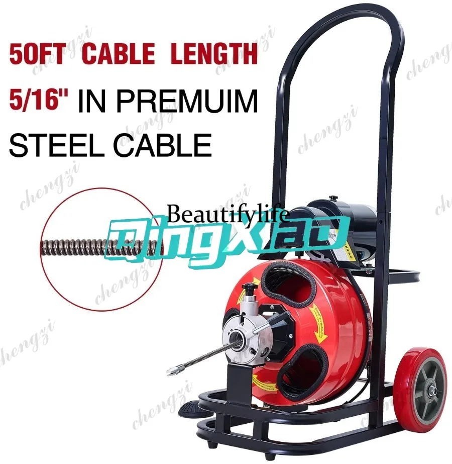 81 50FT/75FT Portable Fully Automatic Industrial Electric Pipe Dredging Machine For Sewer Toilet Floor Drain Blockage Cleaning