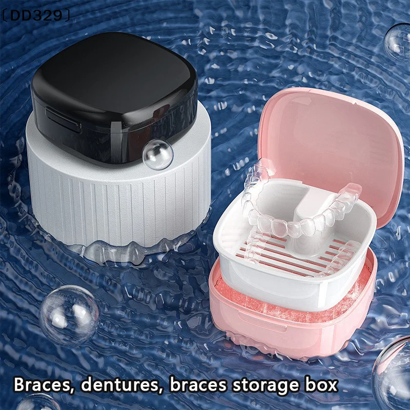 Denture Storage Box Portable Soaking Tooth,Small And Portable Box For Storing Dental Braces Retainers,Invisible Storage〔DD329〕