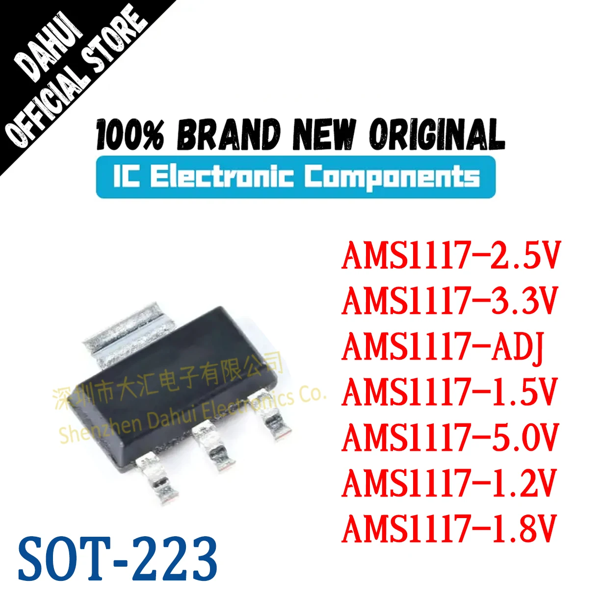 

AMS1117-3.3V AMS1117-1.2 AMS1117-1.5 AMS1117-1.8 AMS1117-2.5 AMS1117-5.0 AMS1117-ADJ New
