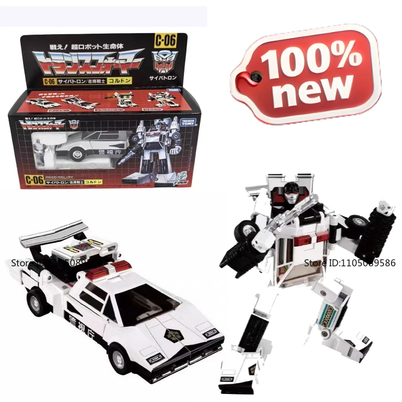 Nowy, oryginalny w pudełku Transformer G1 C-06 linia ostrzegawcza A ruchoma figurka dekoracyjna do studia, ozdoba, robot, prezent na święta