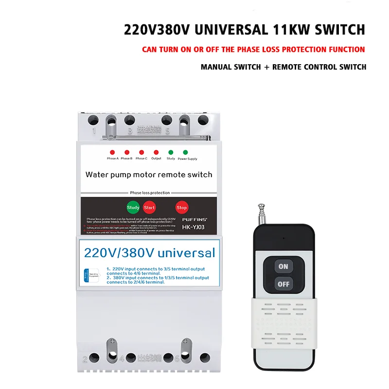 Imagem -02 - Puffins-interruptor Controlador Inteligente sem Fio Voltagem Universal para Bombas Indústria Doméstico 220v 380v