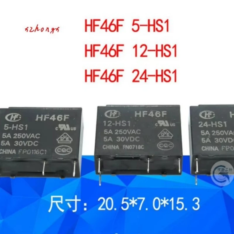 Hf46f-5-hs1hf46f-12-hs1hf46f-24-hs15v 12v24v genuine macro relay 5a4pin 1 normally open HF46F-G G5NB