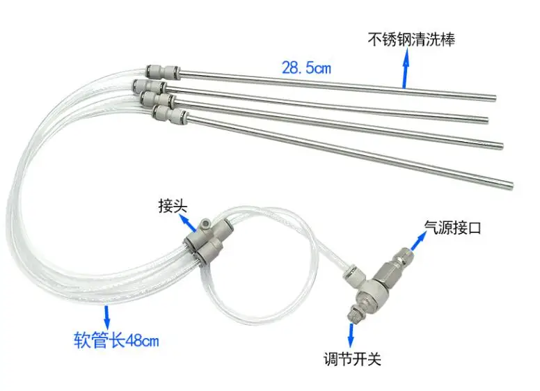 fuel system Carbon removal tool Engine combustion chamber Pneumatic cylinder carbon deposition cleaning tool NO.TXF-511