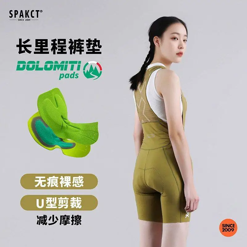 SPAKCT Summer women's back-belted cycling shorts with breathable, moisture-absorbing, quick-drying fabric and a seat cushion