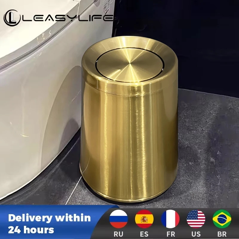 8LQuality Stainless Steel Garbage Bin Shake Lid Gold Waste Bucket Kitchen Trash Can Swing Flip Cover For Bathroom Bedroom Office