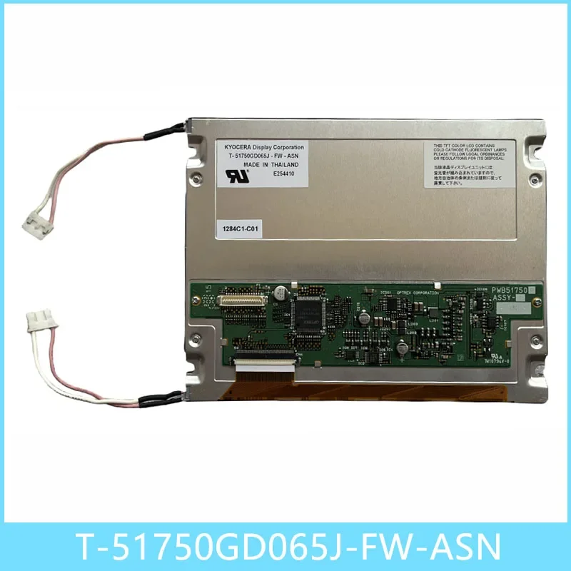 6.5-inch T-51750GD065J-FW-ASN Industrial LCD Display Screen 640x480 Resolution - 100% Tested Fast Shipping