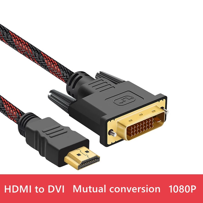 HDMI to DVI Adapter Conversion HD Cable 1.5m 3m 5m 10m Bidirectional Red Black Network 1080P High-definition Monitor Video Cable