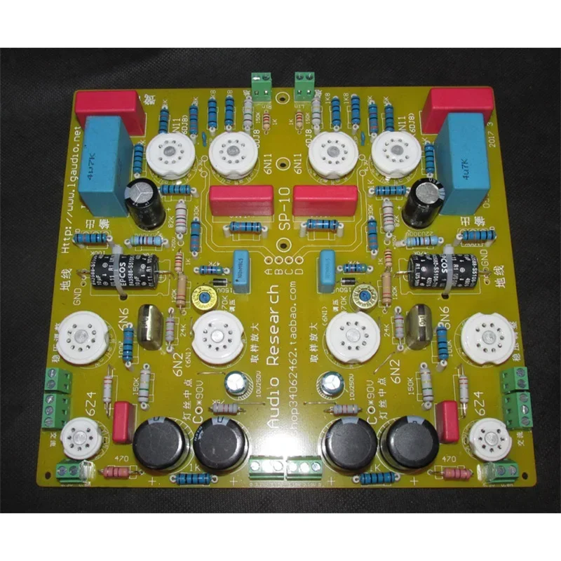 20 Times Amplification Reference Audio Research SP-10 Line Vacuum Tube Preamplifier Board Low Distortion and Low Noise HIFI