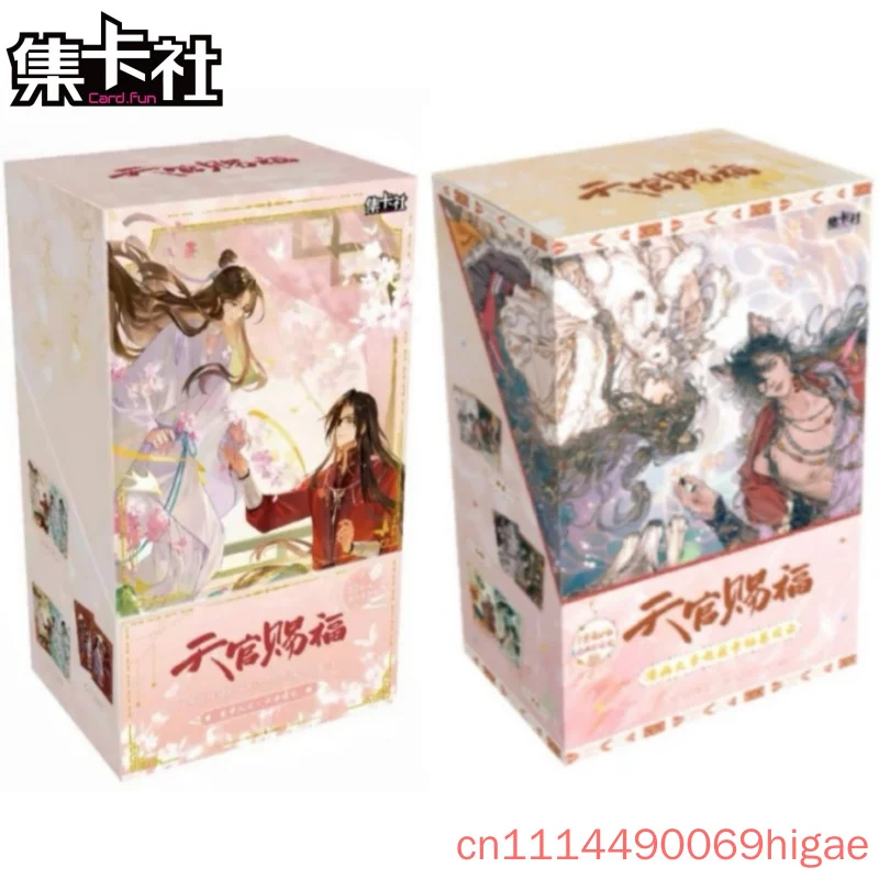 Card.Fun Genuine Heaven Officials Blessing Collection Card Ultra Rare Limited Edition Xie Lian Hua Cheng Anime Character Cards