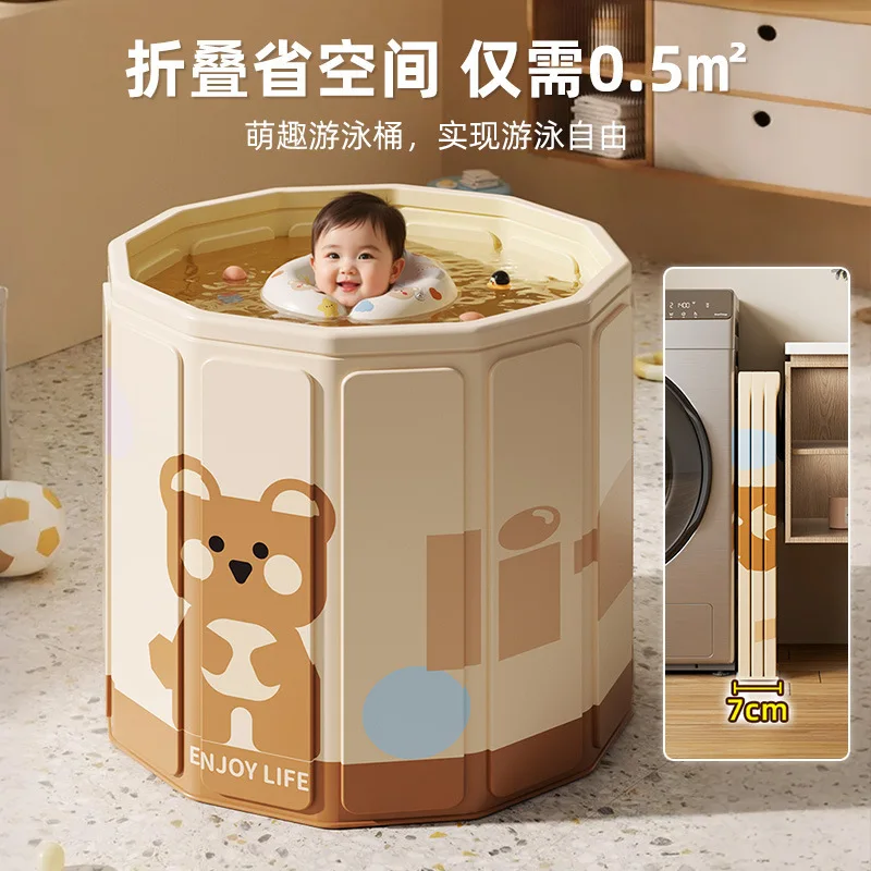 

Утолщенная складная домашняя ванна для всего тела для взрослых и детей для купания и плавания