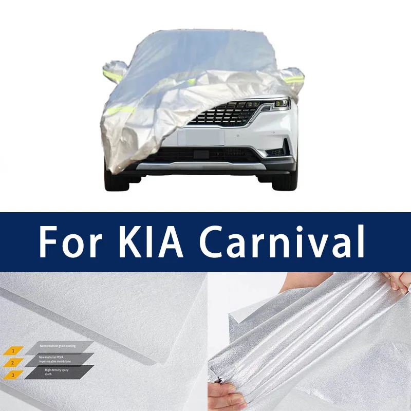 

Full car hood dust-proof outdoor indoor UV protection sun protection and scratch resistance For Kia Carnival Car Umbrella