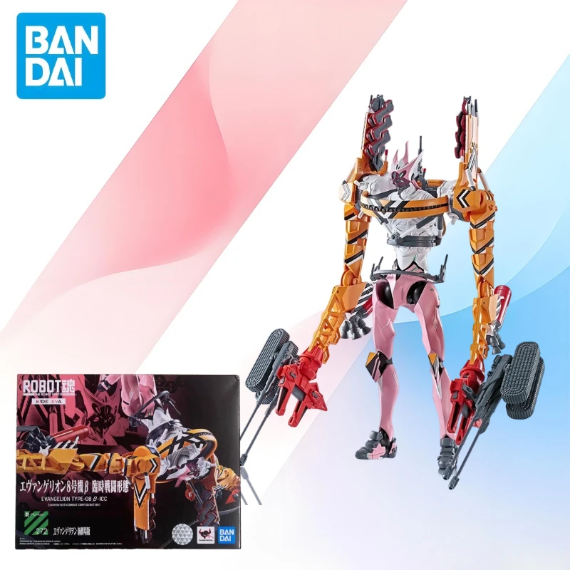 

【In Stock】Bandai Robot Spirits EVANGELION TYPE-08 IMPROVISED COMBAT Anime Action Finished Figure Model Kits