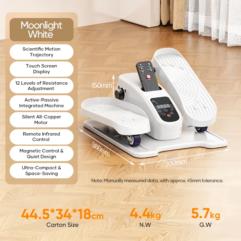 Custom Logo Remote-Control Electric Mini Elliptical Cross Trainer with 12 Speed Levels & Smart Timing for Home Fitness