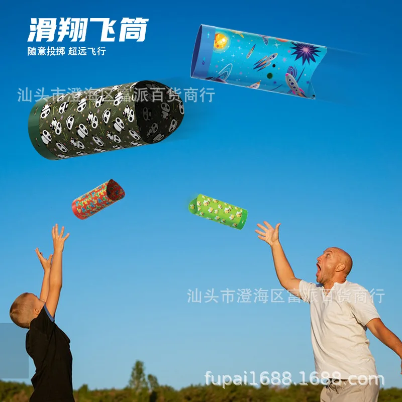 1 pçs laranja waboba airlyft fly planador esportes ao ar livre planadores máquina de vôo pai criança pegar jogo crianças brinquedo conjunto brinquedos adultos