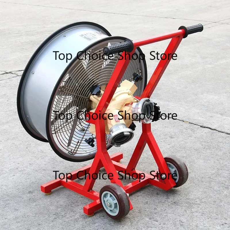 Water driven elimination machine YYS0.8/5.3 -7.5 mobile hydraulic exhaust machine fire site dredging fan
