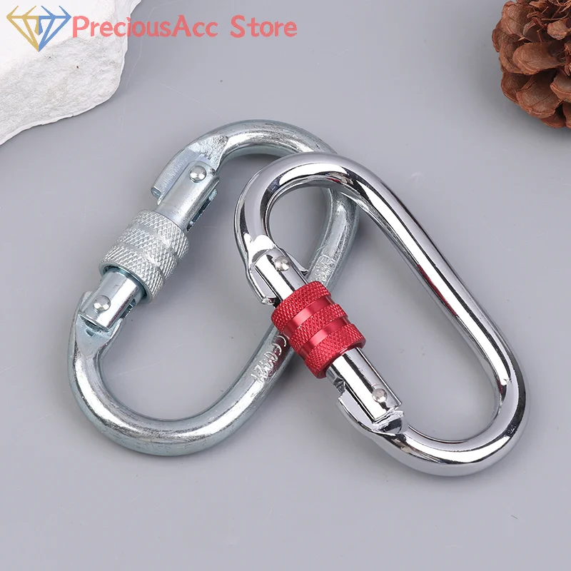 .New Sale-Maximum Tension 25KN Professional Carbon Steel High Strength Climbing Safety Lock Buckle O-shaped Buckle Design
