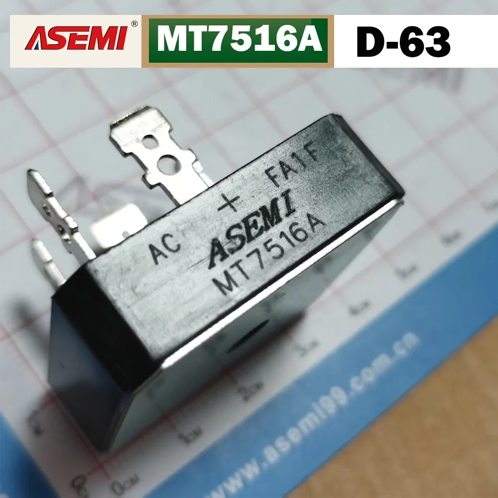 MT7516A MT7516 3 Phase Rectifier Bridge 75A 1600V D-63 For Servo Motor Industrial Welding Machine Three-phase Motor