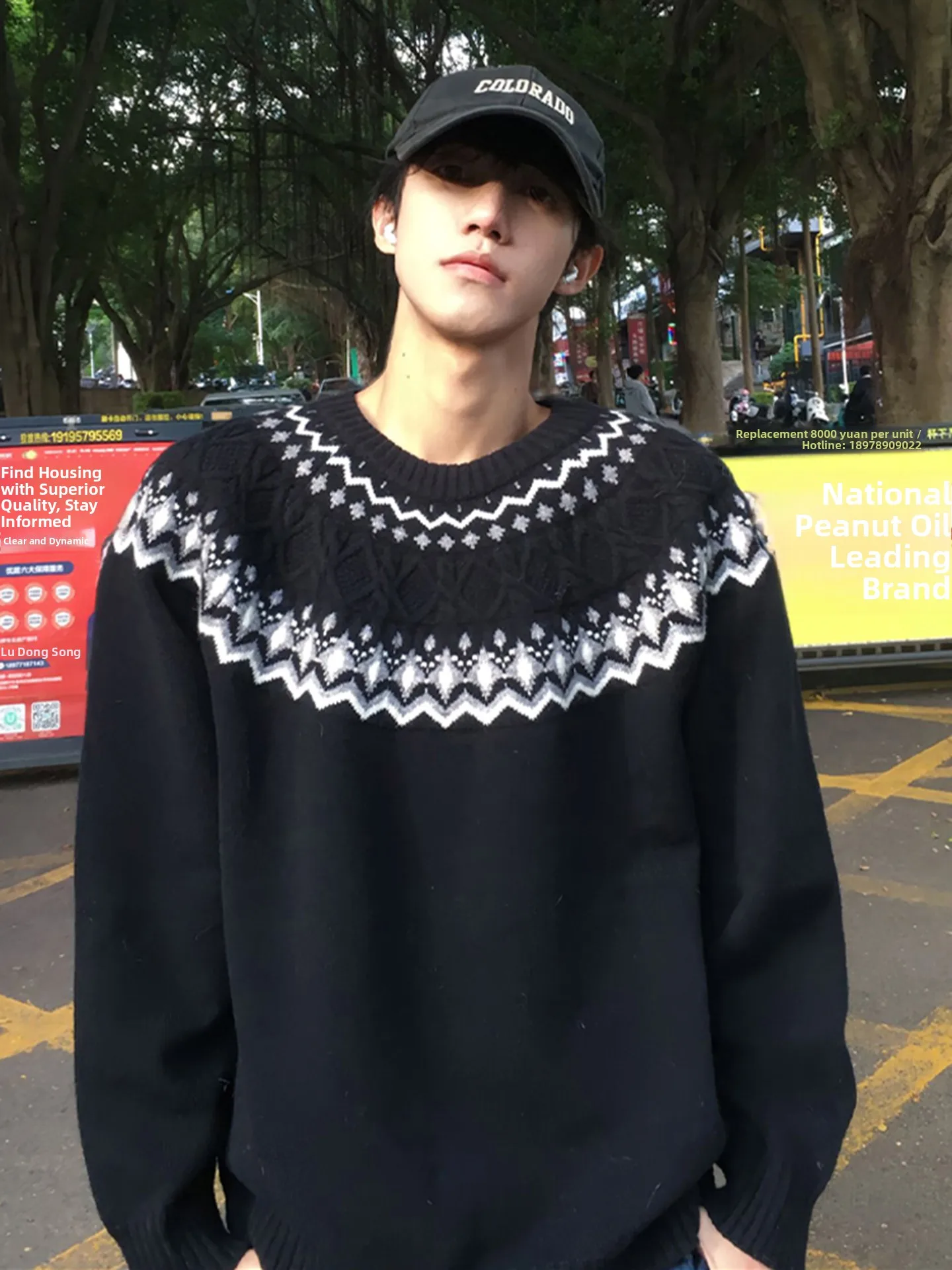 

American Sle Cleanfit Fair Isle Knitted Sweater Men's Autumn Winter Loose Fit Comfortable Ne round Knitwear Base Layer