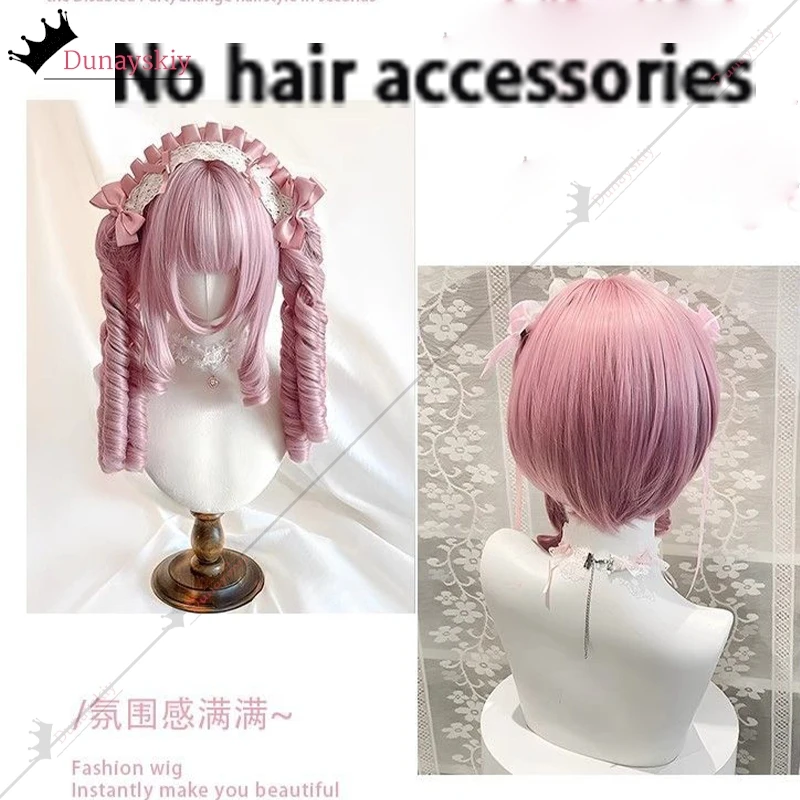 Cosplay Halloween Harajuku Wig Y2K PINK Long Double Curly Ponytail Wig Anime Princess Lolita Roleplay Ornament DIY Carnival Set view 3