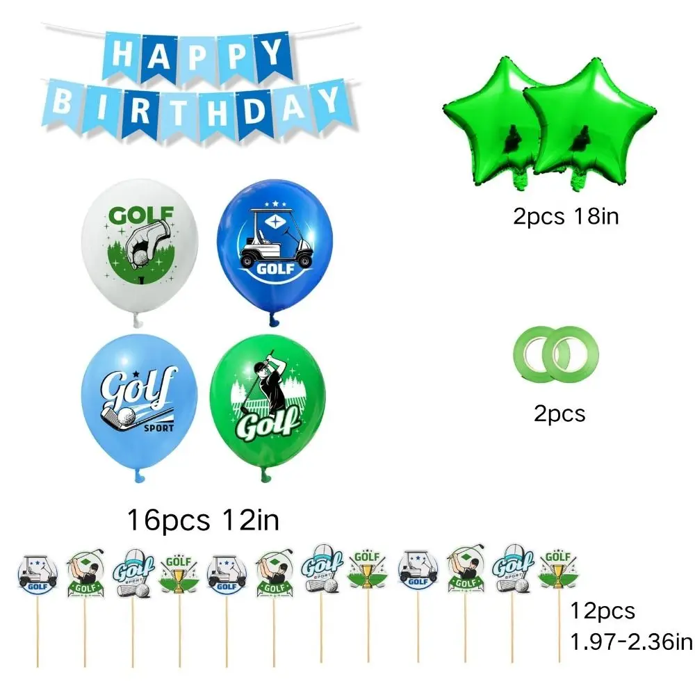 Фотофон с надписью «С Днем Рождения»