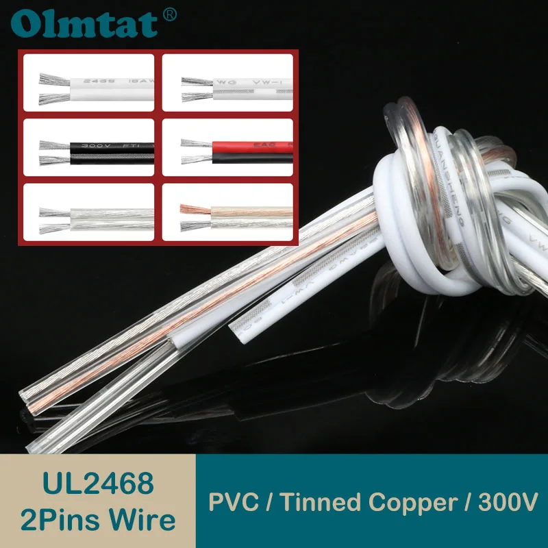 AliExpress popular 2468 dual parallel cable 30~16AWG tin plated pure copper PVC insulated light strip power cord 2/5/10/50M