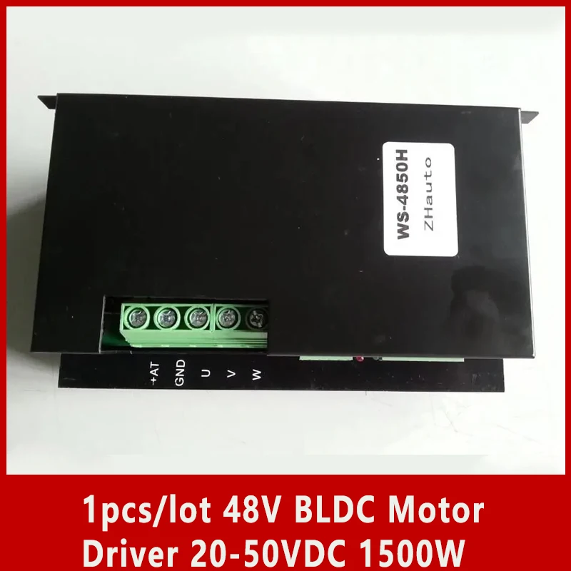 1pcs/lot 48V BLDC Motor Driver 20-50VDC 1500W for Brushless DC Motor Driver WS-4850H