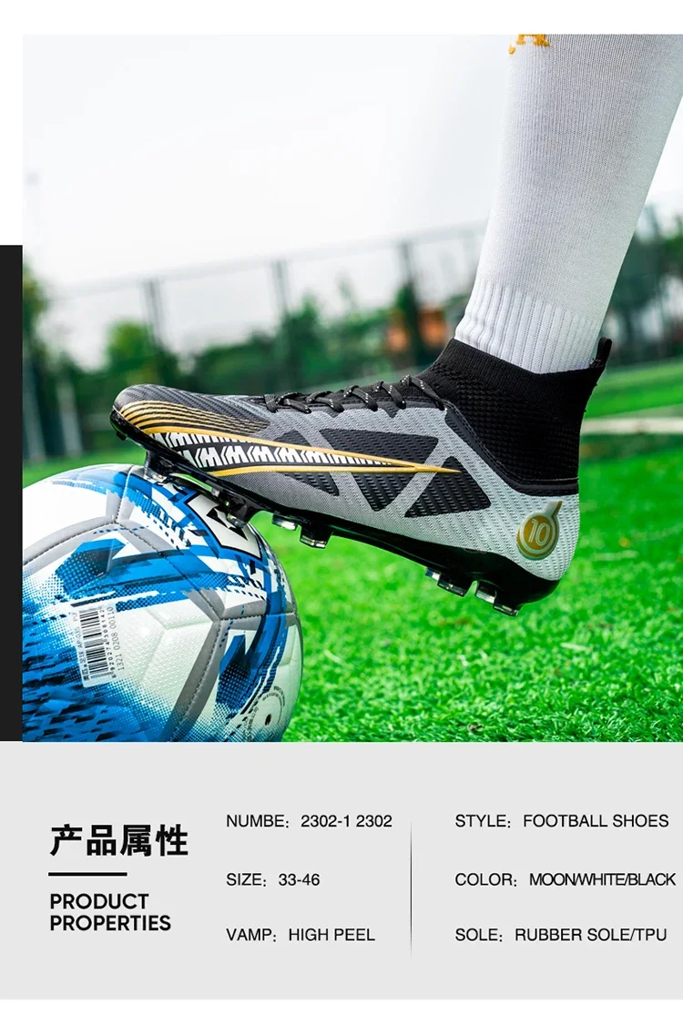 Herren Fußballschuhe Professionelle Original Widerstandsfähige Männer-Trainingsschuhe Atmungsaktive Hochwertige Fußballstiefel Rutschfeste Fußballschuhe – Detail 7