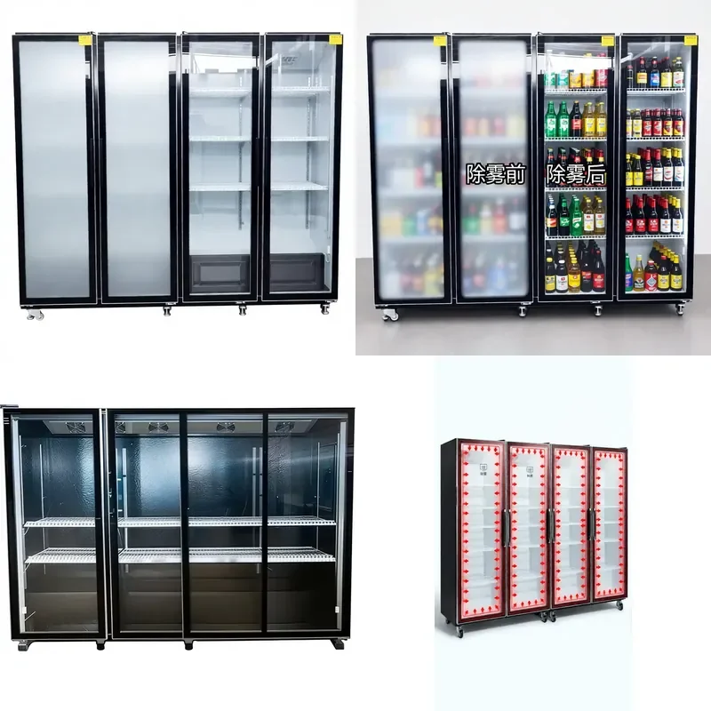 AP01 Commercial 4-Door Glass Beverage Display Refrigerator for Hotel Energy Saving Frost-Free LED Lighting Heated Defogging