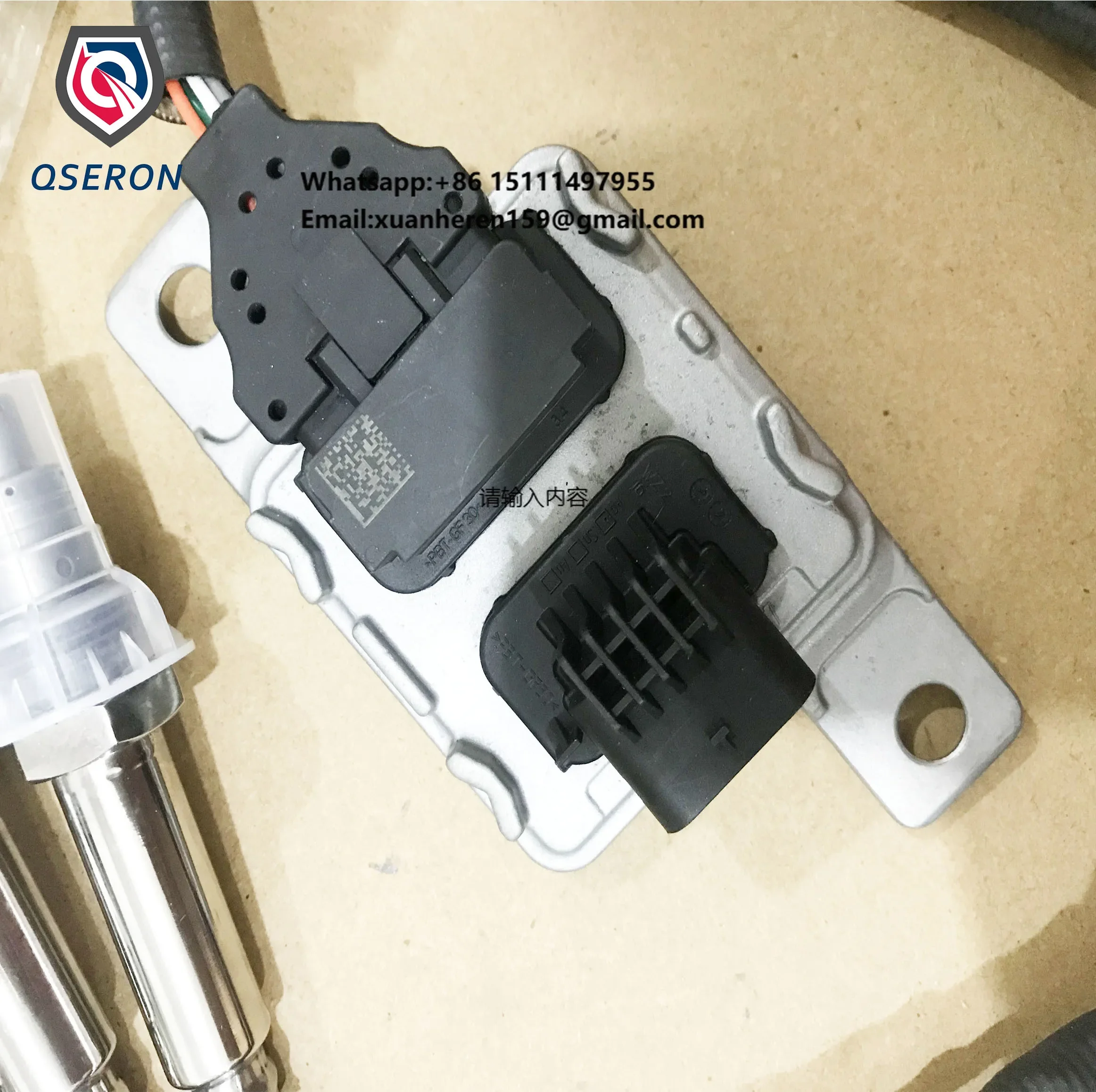 

Car Auto Nitrogen Nox O2 Oxide Lambda Sensor 4G0907807AB 4G0 907 807 AB For Audi A7 Sportback (4GA)