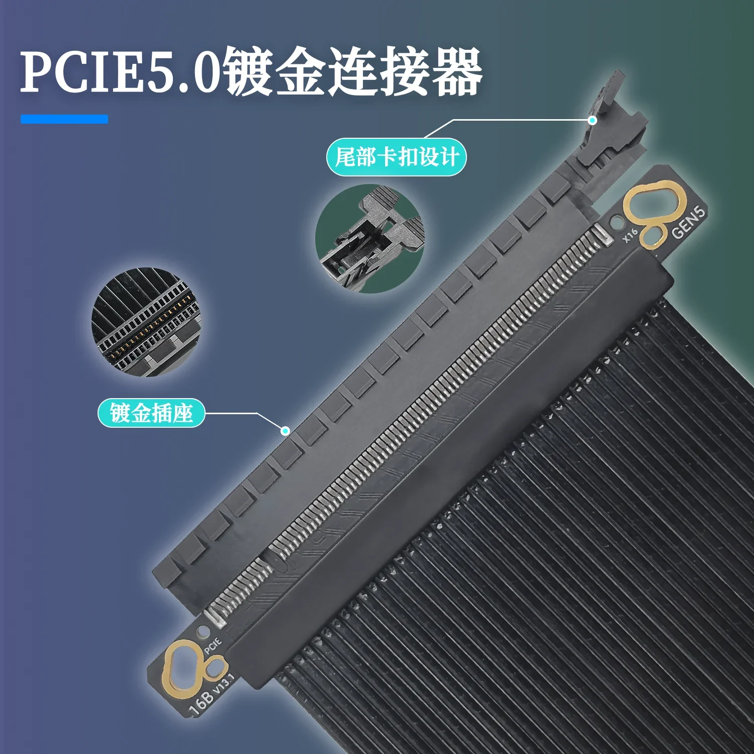 180 Degree High Speed PCIE 5.0 X16 Extension Cable GEN5 Shielded GPU Riser Cable with PCI Express 16X Port for GPU Graphics Card