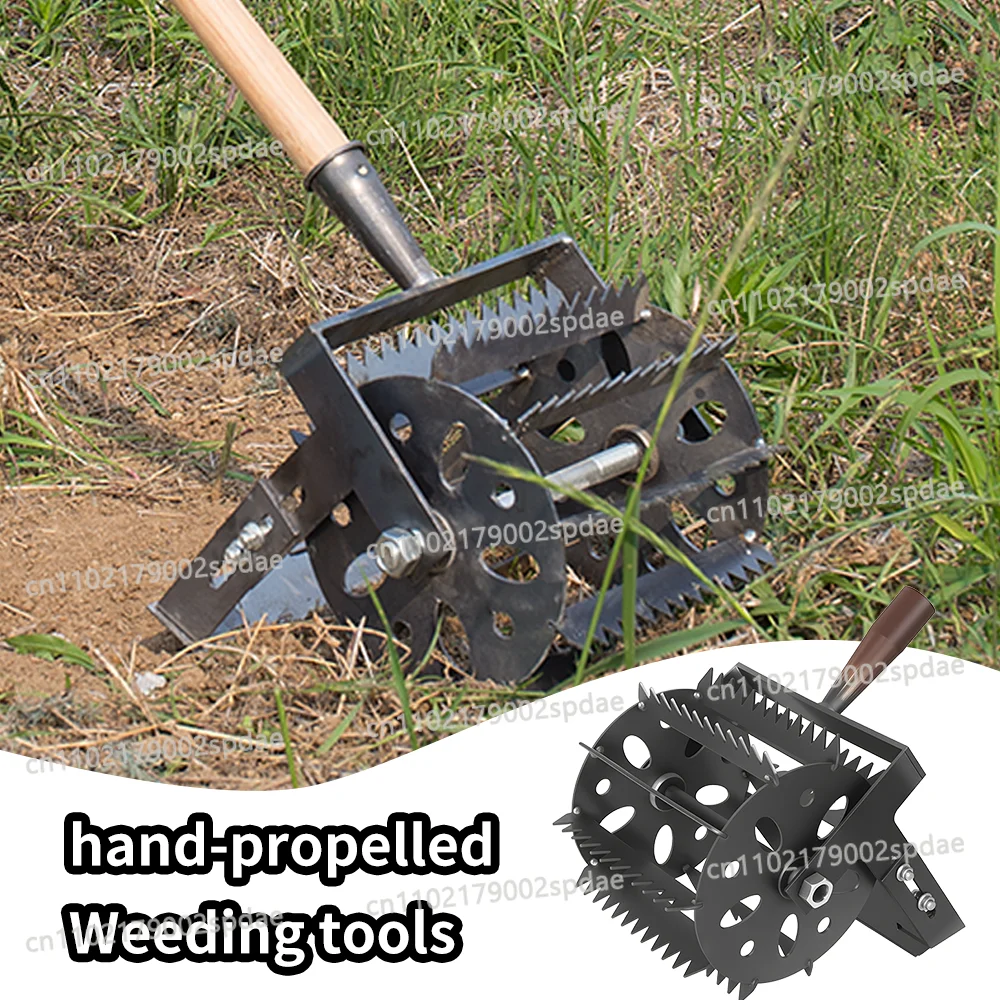 Hand Push Hoe Wheeled Weeding Manganese Steel Weed Machine Saw Tooth Agricultural Loosening Weeder No Handle
