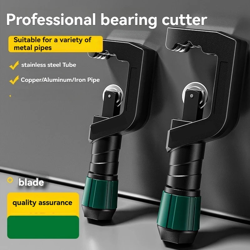 5-70Mm Bearing Pipe…