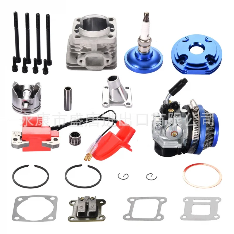 

Goofit Blue 44-6 Large Diameter Cylinder Piston Kit with Carburetor Air Filter Ignition Coil Set