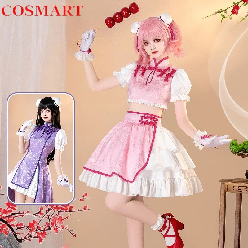 

COSMART Anime Puella Magi Madoka Magica Kaname Madoka/Akemi Homura Chinese Style Cheongsam Elegant Lovely Dress Cosplay Costume