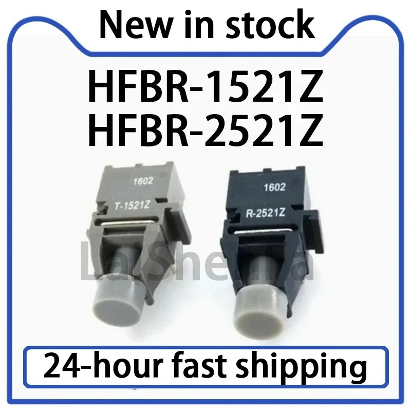 1PCS HFBR-1521Z HFBR-2521Z T-1521Z R-2521Z Fiber Optic Transceiver in Stock