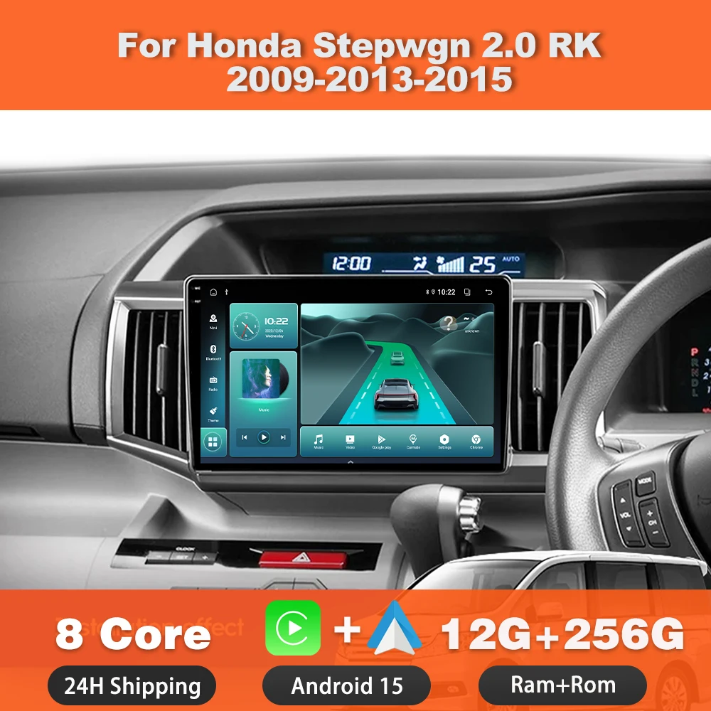 أندرويد 15 لهوندا Stepwgn 2.0 RK 2009-2013-2015 راديو السيارة مشغل وسائط متعددة ستيريو الملاحة نظام تحديد المواقع HDR شاشة لاسلكية Carplay