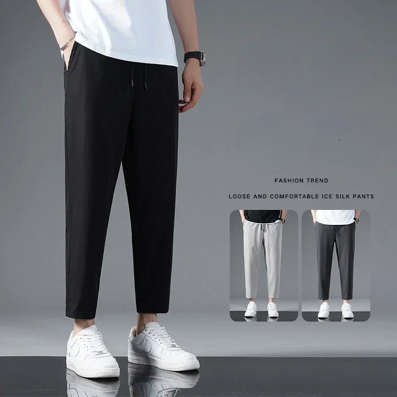 M-8XL Summer Ice Silk Crop Pants Men's Four sided Elastic Casual Edition Trendy Loose and Quick Drying Sports Large Crop Pants