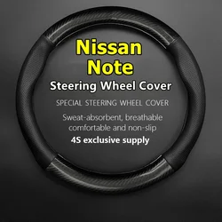 For Nissan Note Steering Wheel Cover Genuine Leather Carbon Fiber For 2009 2013 2014 Nismo S 2015 2016 2020 E-power 2018 2021