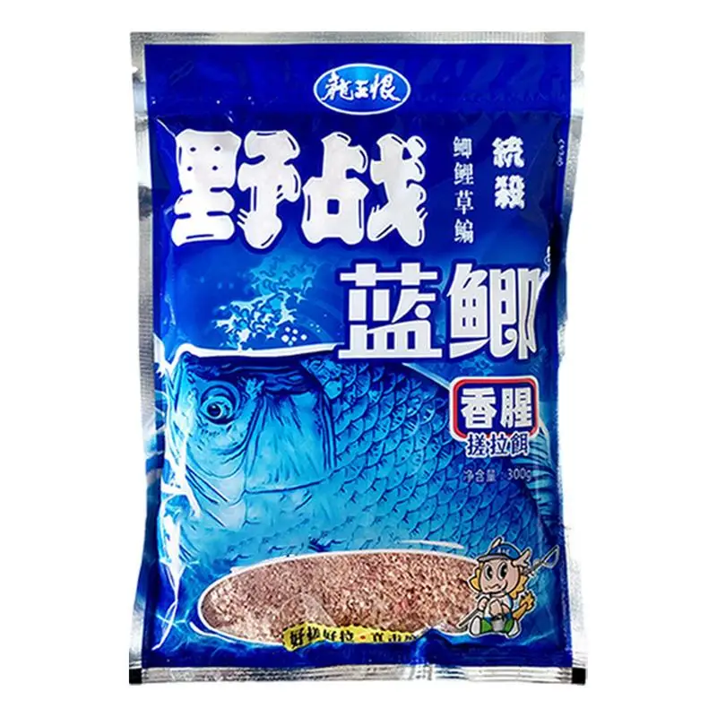 

Fishing Bait Powder Carp 300g Fishing Bait Additive Powder Fishing Accessories Fish Bait Attractant Enhancer Strong Fish