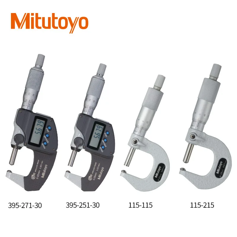 日本ミツトヨオリジナル高精度デジタルバーニア肉厚マイクロメーター 395 115