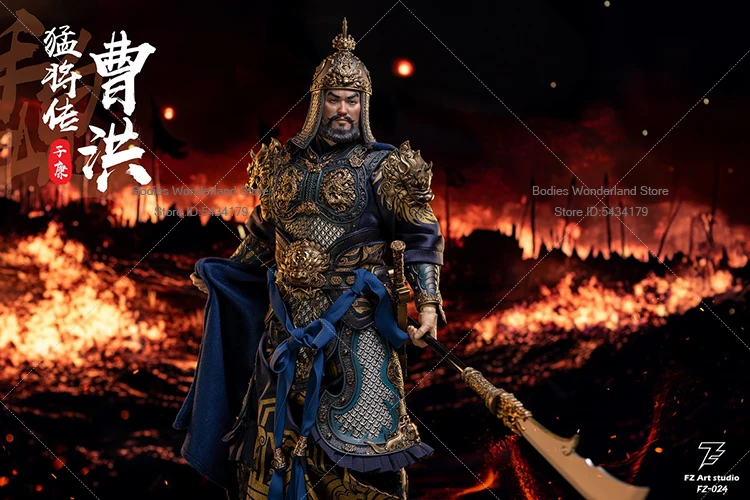 FZ Art Studio FZ024 1/6 مقياس شخصية الحركة القابلة للجمع-ثلاث ممالك تساو هونغ فاليانت جنرال 12 بوصة دمية جندي ذكر #4