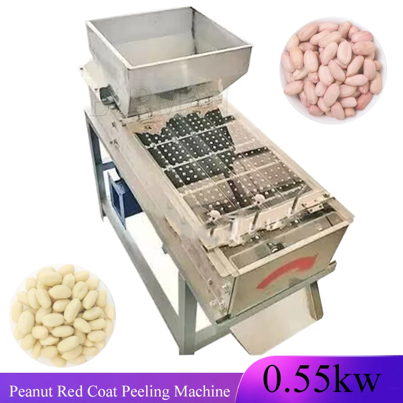 

Automatic Energy Saving 200KG/H Peanut Peeling Machine Nut Skin Dry Way Peeler Commercial